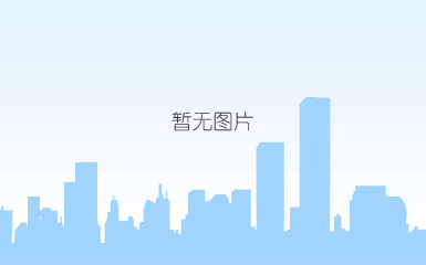 团体标准3.jpg